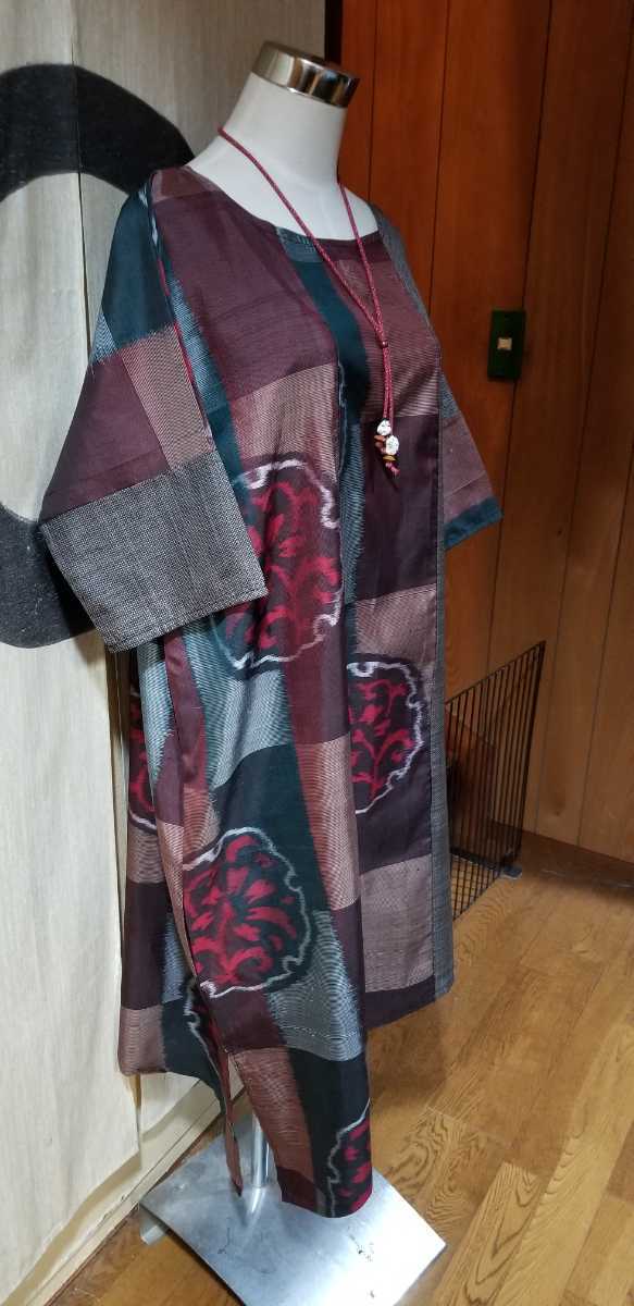 着物リメイク*アンティーク大島紬 藍 菱華文様 ふうわり 泥染 本場