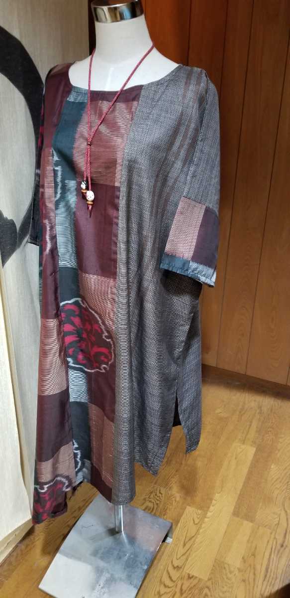 着物リメイク*アンティーク大島紬 藍 菱華文様 ふうわり 泥染 本場