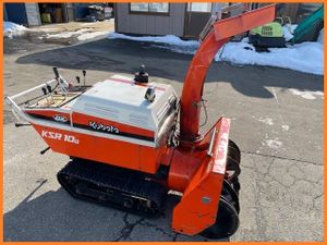 クボタ ksr10のYahoo!オークション(旧ヤフオク!)の相場・価格を見る 