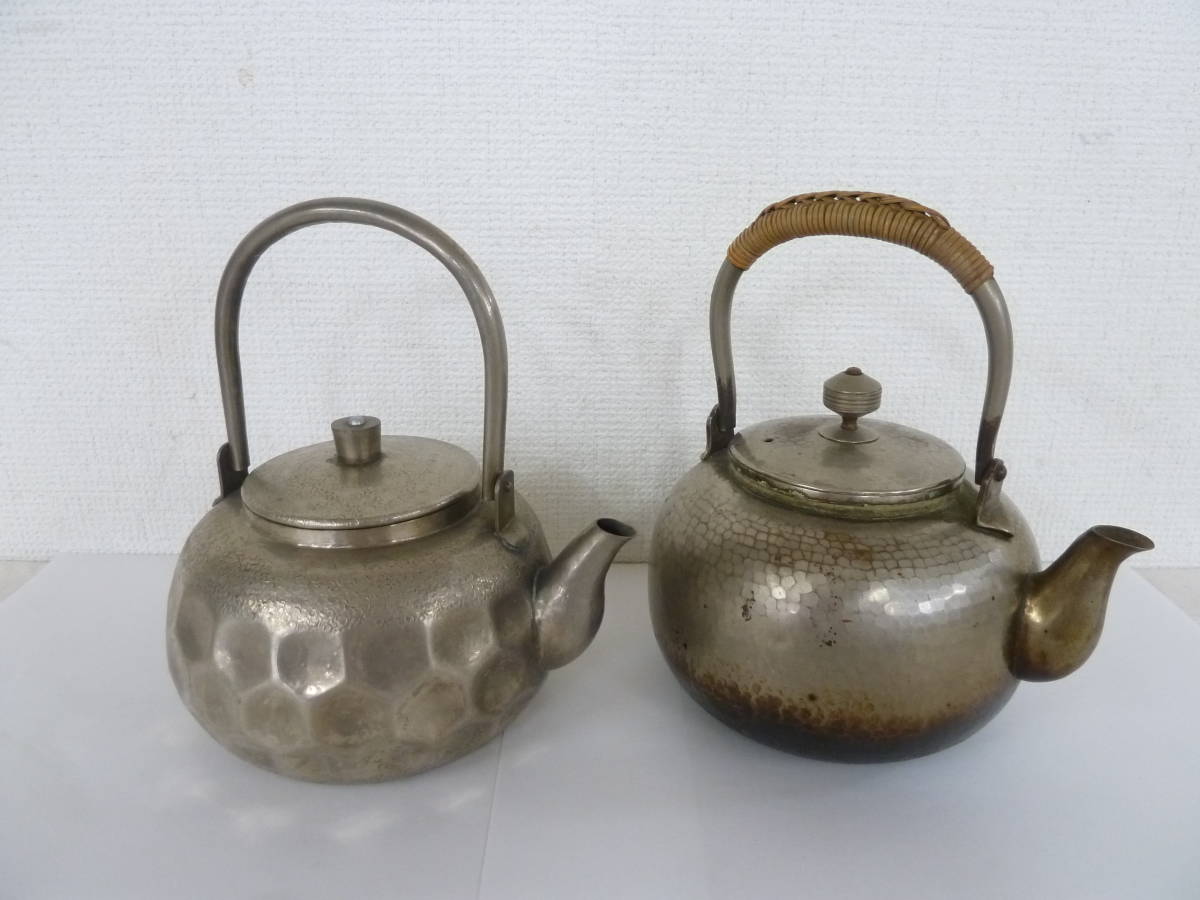 最安値，品質保証 銀瓶 茶道具 口径約7.6cm 重量約262/350g 2点セット 80 10N627(錫製)｜売買されたオークション情報、yahooの商品情報をアーカイブ公開 - オークファン 錫製