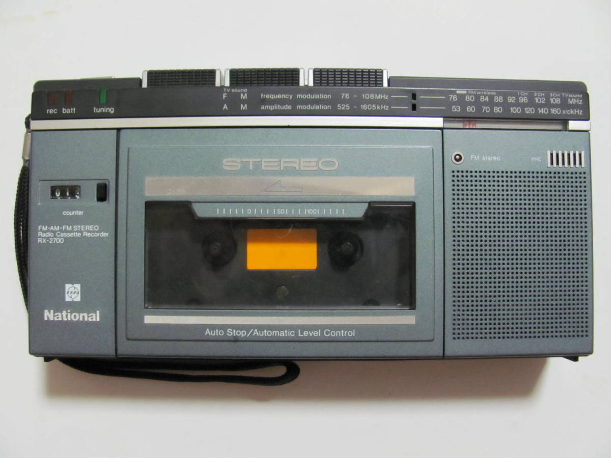 National ラジカセ FM/AMカセットレコーダー レトロ National RX-5620
