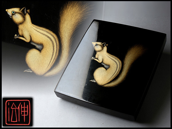 古美味】初瀬川柳庵作『即中斎好書付』出世ウロコ中棗 茶道具 保証品 Q6Ot