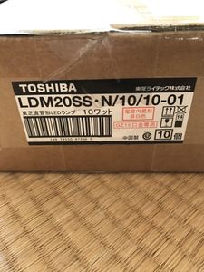 直管形LEDランプのYahoo!オークション(旧ヤフオク!)の相場・価格を見る 