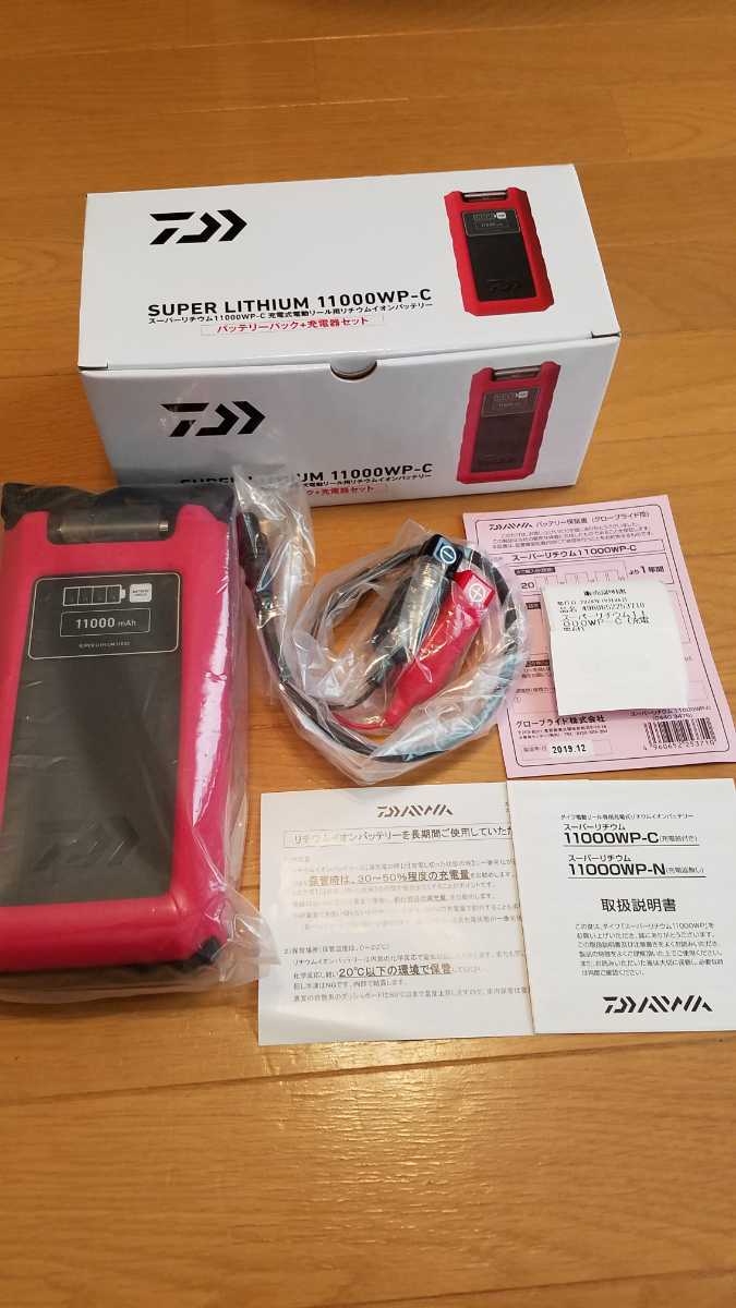 本物保証，低価 DAIWA ダイワ バッテリー スーパーリチウム 11000WP-N 11Ah(ダイワ)｜売買されたオークション情報、yahooの商品情報をアーカイブ公開 - オークファン 電動
