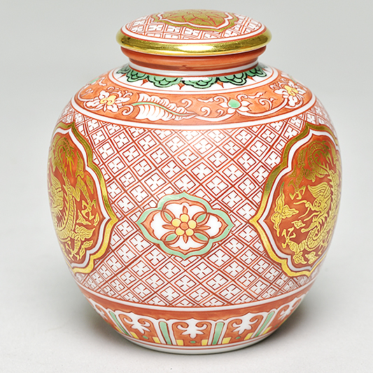 五世 三浦 竹泉 造 赤絵 金襴手 龍文 茶心壷 共箱 】 京焼 煎茶道具