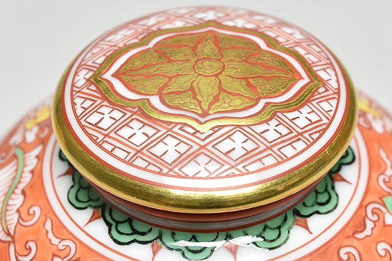 五世 三浦 竹泉 造 赤絵 金襴手 龍文 茶心壷 共箱 】 京焼 煎茶道具