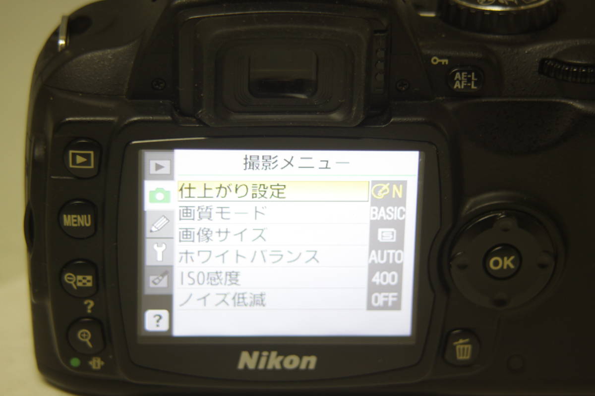 ニコン Nikon D40 AF-s 18-55mm G ? デジタルカメラ Nikon