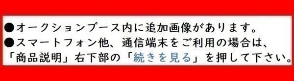 - Yahoo!オークション 「納札千社札」の落札相場・落札価格 木版画 福ふだ｜公式オンラインショップ京都徳力版画館｜版画・工芸 東の花勇肌納札男&frasl;刺青&frasl;Tatoo&frasl;紋々&frasl;和彫り&frasl;龍&frasl;ドラゴン&frasl;牡丹&frasl;桜&frasl;もみじ 木版 納札 片面&frasl;両面彫刻 追善 南町御奉行出火之節御出馬 池田播磨守 いろは纏 千社札 およそ７0枚 連始