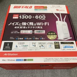  BUFFALO 1900DHP3/バッファローWiFiステーションネットワークルーター無線LAN(無線LAN)｜売買されたオークション情報、yahooの商品情報をアーカイブ公開 - オークファン 無線LAN