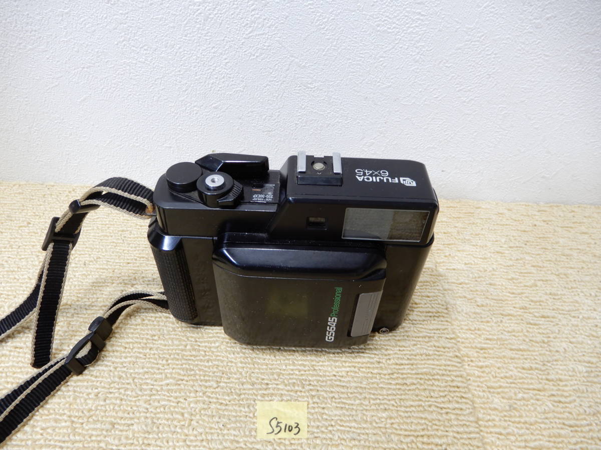 【動作未確認】GS645 Professional フィルムカメラ 爆買い，限定セール FUJICA GS645 プロフェッショナル フィルム カメラ