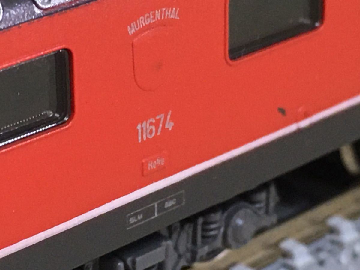 HobbyTrain SBBスイス連邦鉄道 Re6/6型機関車 【公式通販】