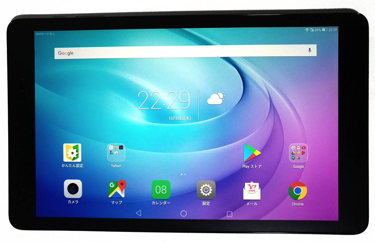 T2 MediaPad Pro JDN-L01 LTEモデルHuawei PRO｜Yahoo!フリマ（旧