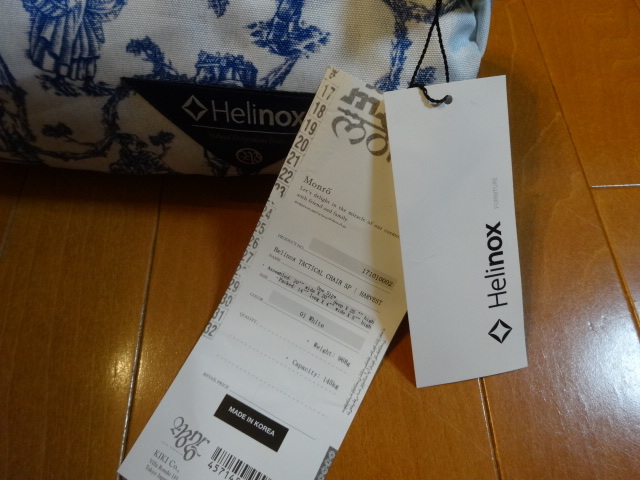 Chair Helinox ヘリノックス 公式通販 Monro ）× Monro×Helinox モンロ×ヘリノックスTactical Monro（モンロ） Helinox(ヘリノックス) Helinox（ヘリノックス HELINOX メルカリ - ヘリノックスの人気アイテム チェアエリート⑨