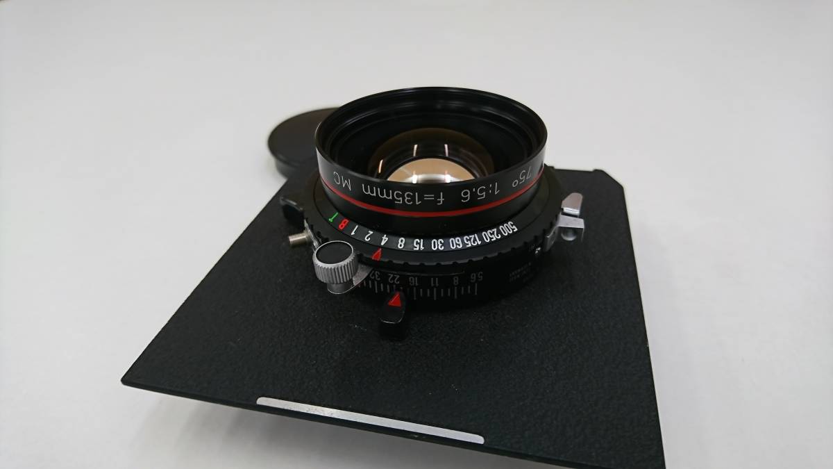Sinar Sinaron-w f4.5 75mm w/Copal 0 Shutter. Certified. Graded