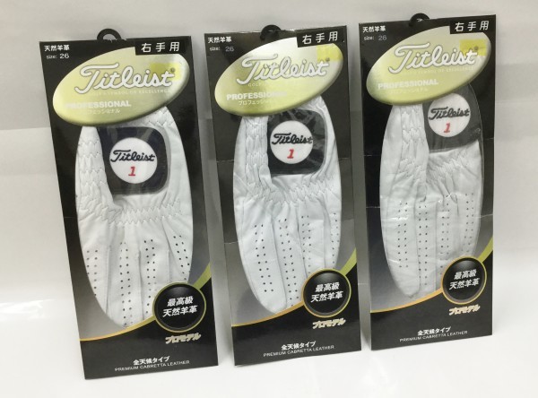 ゴルフグローブ右手用3枚セット ツアー仕様最高級天然羊革製 タイトリスト プロフェッショナル TG77LH 26㎝ ホワイト／9999(26cm以上)｜売買されたオークション情報、yahooの商品情報をアーカイ グローブ