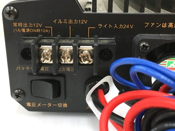 その他 ALINCO DT-83OM Amazon.co.jp: アルインコ DC/DCコンバータ スイッチング式 32A DT