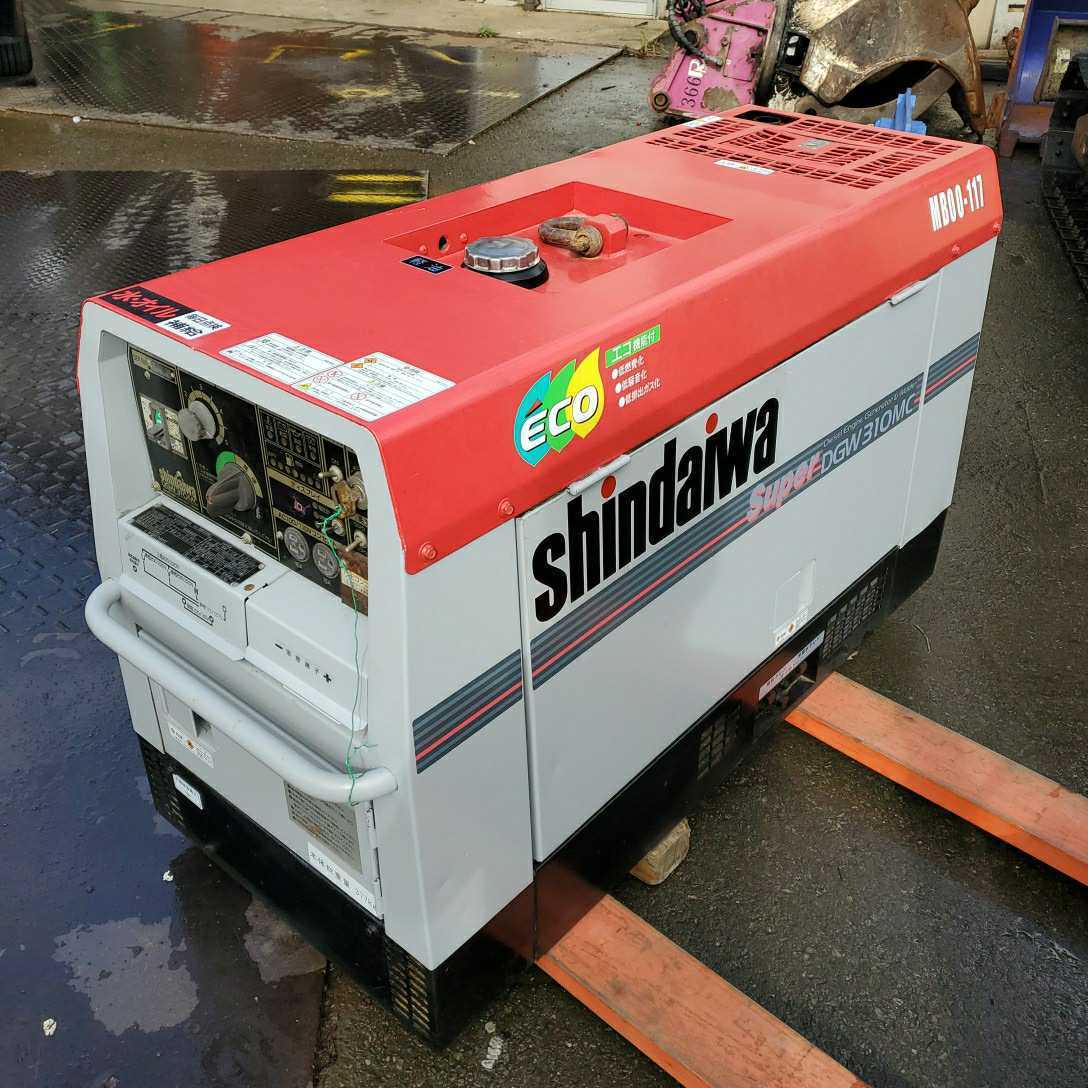 新ダイワ ディーゼルエンジン溶接機 shindaiwa⁄新ダイワ 新ダイワ公式