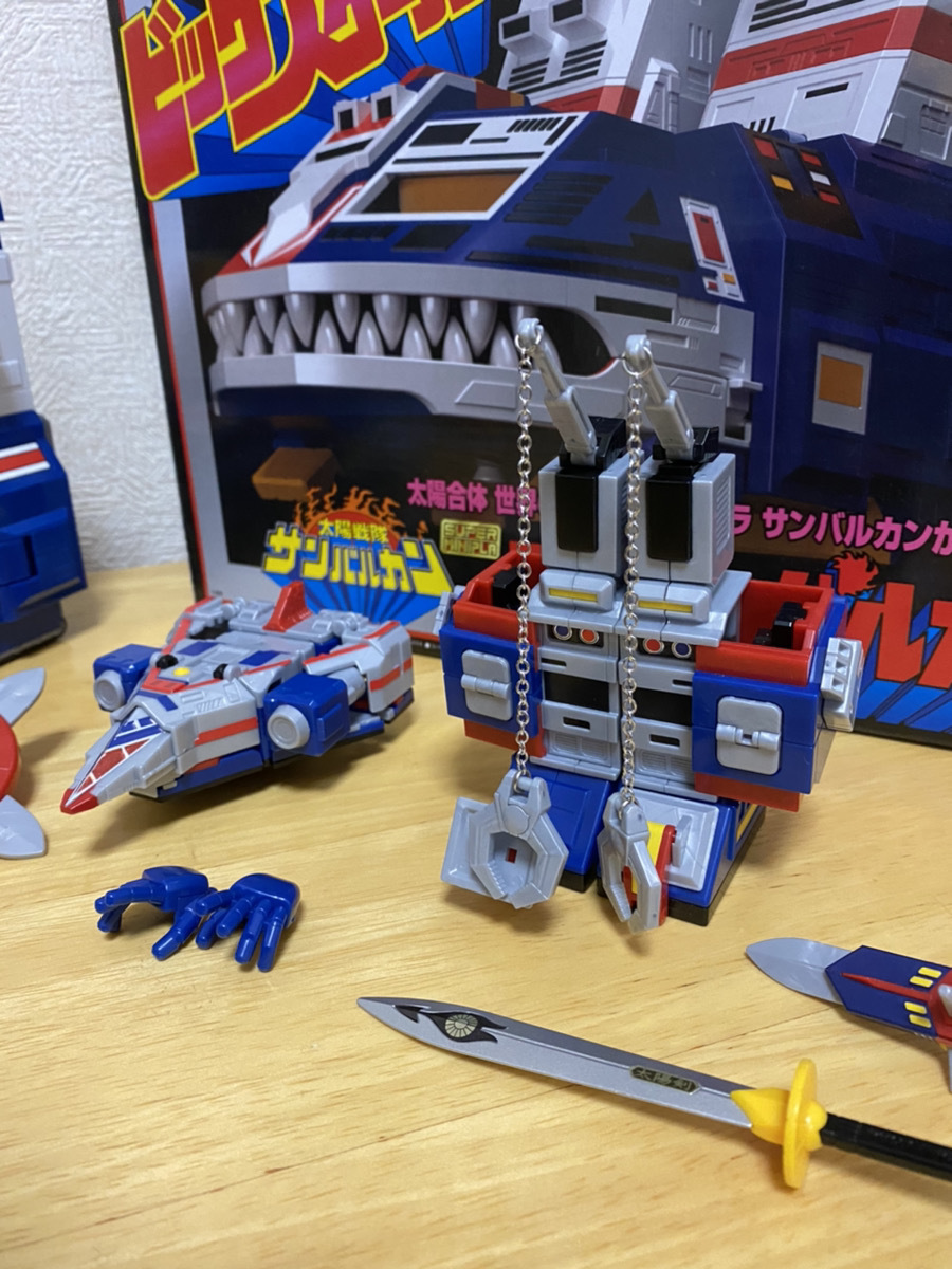 スーパーミニプラ 太陽戦隊サンバルカン ジャガーバルカン