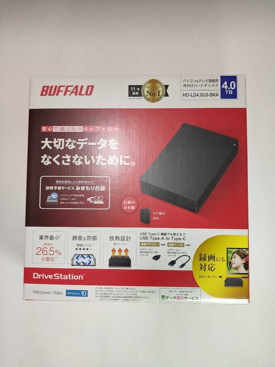 HD-LD4.0U3-BKA USB3.1 3.0g対応 BUFFALO バッファロー 外付けHDD 4TB