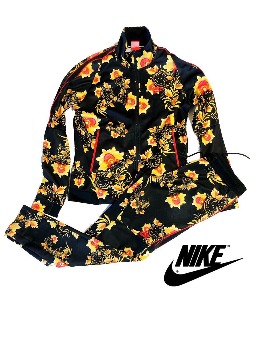 NIKE 花柄 ジャージ ナイキ セットアップ ・ フローラル ジャージ）の 