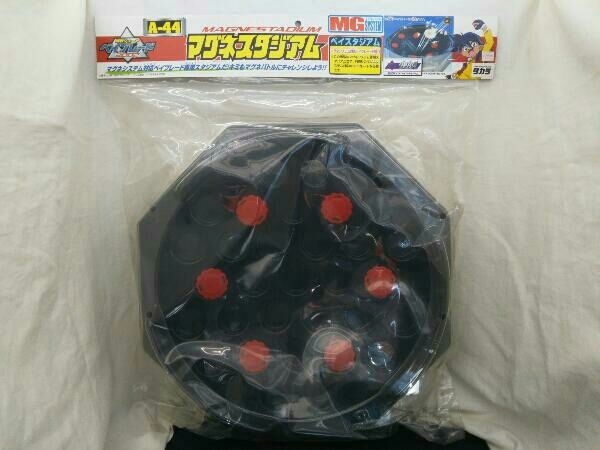 爆転シュート A-44マグネスタジアム ベイスタジアム 未開封レア】爆転