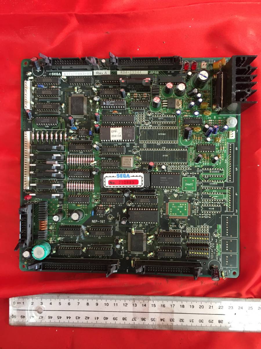 セガ　UFOキャッチャー800 メイン基板　SEGA プライズ　筐体　PCB SEGA セガ UFOキャッチャー800 UFO800 基盤 基板
