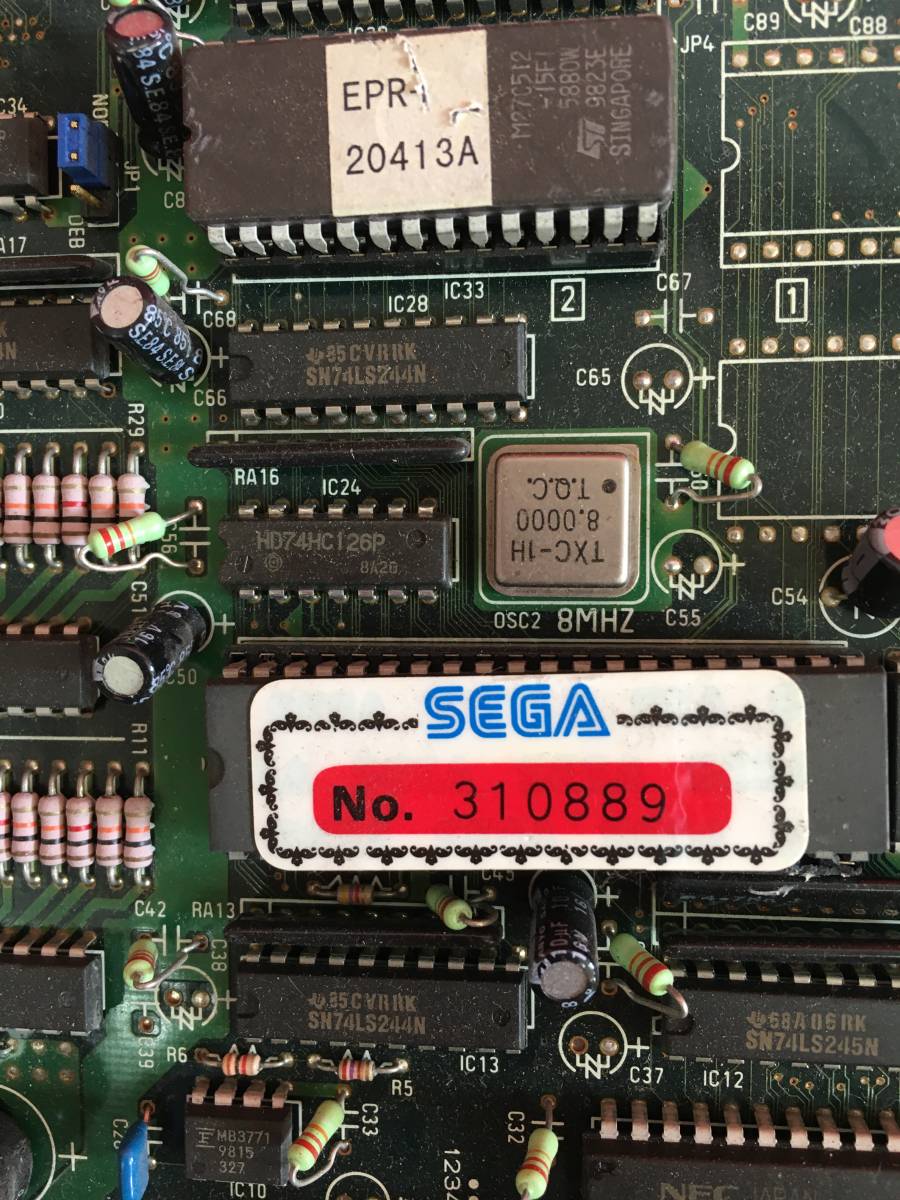 セガ　UFOキャッチャー800 メイン基板　SEGA プライズ　筐体　PCB SEGA セガ UFOキャッチャー800 UFO800 基盤 基板