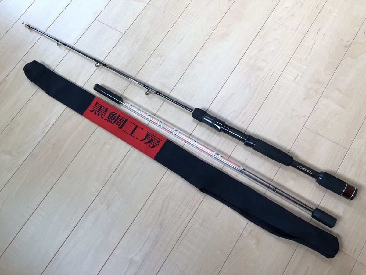 ☆黒鯛工房☆カセ筏師 THEアスリート KM JAPAN 138/160☆ カセ筏師