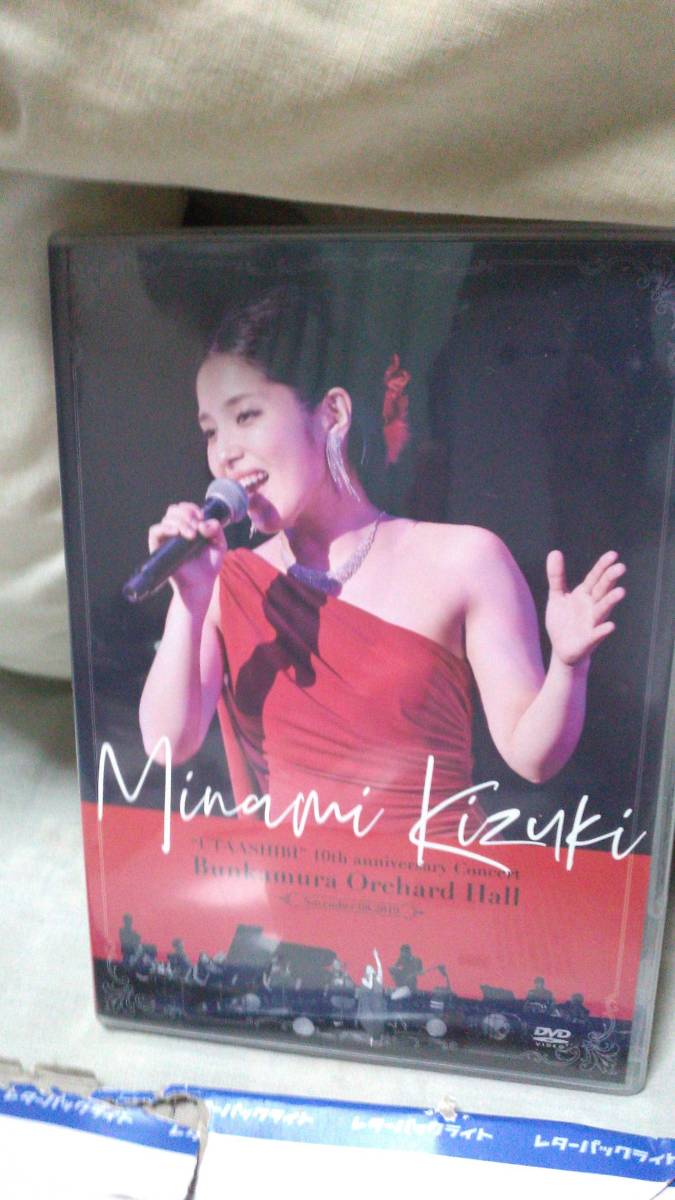 ゴールデンボンバー☆DVDセット☆16枚+DVD box vol.1 ゴールデンボンバー☆DVDセット☆16枚+DVD box vol.1