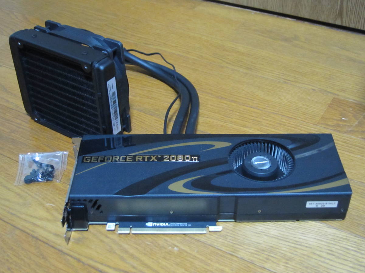 サイコム GeForce RTX 2080Ti＋水冷ユニットAsetek 740GN