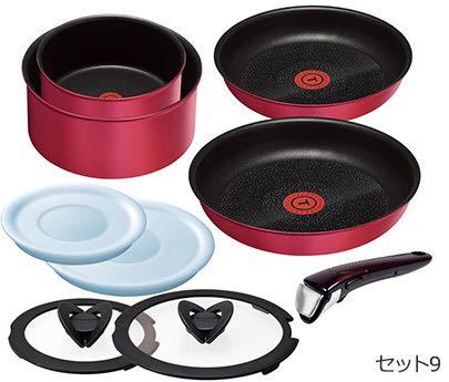 セール，大得価 ティファール インジニオネオ IHルビー エクセレンス セット9 品番：L66392 IH/ガス火対応 参考定価￥27500-(セット)｜売買されたオークション情報、yahooの商品情報をアーカイブ公開 - オークフ セット