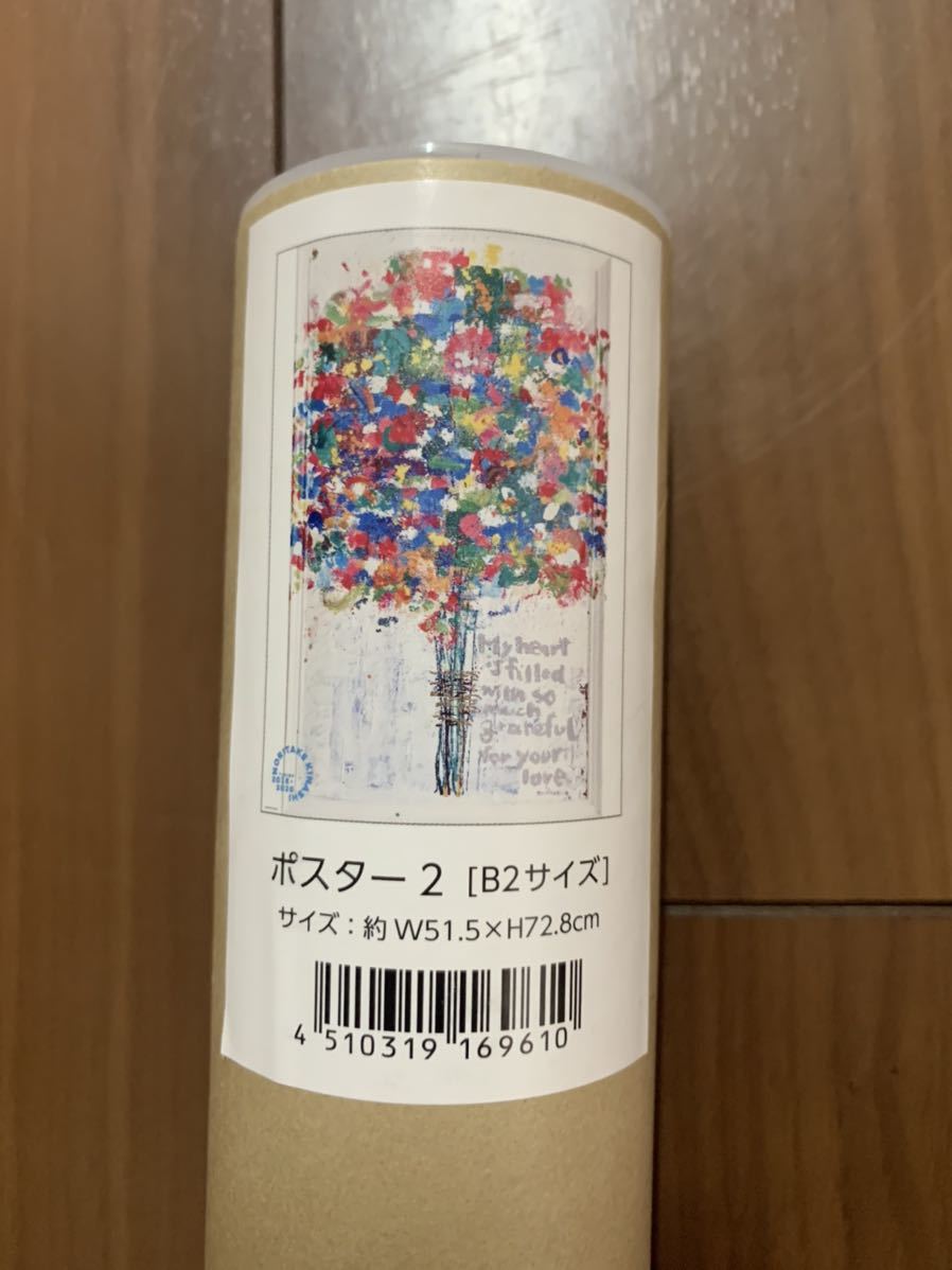 奈良美智 ダラス美術館 「Real 奈良美智 ポスター Real One
