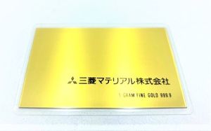 純金 カードのYahoo!オークション(旧ヤフオク!)の相場・価格を見る
