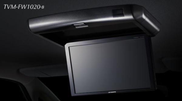 ⁄ カロッツェリア TVM-FW1030-B | TVM-FW1020-B 10.2V型ワイドVGA