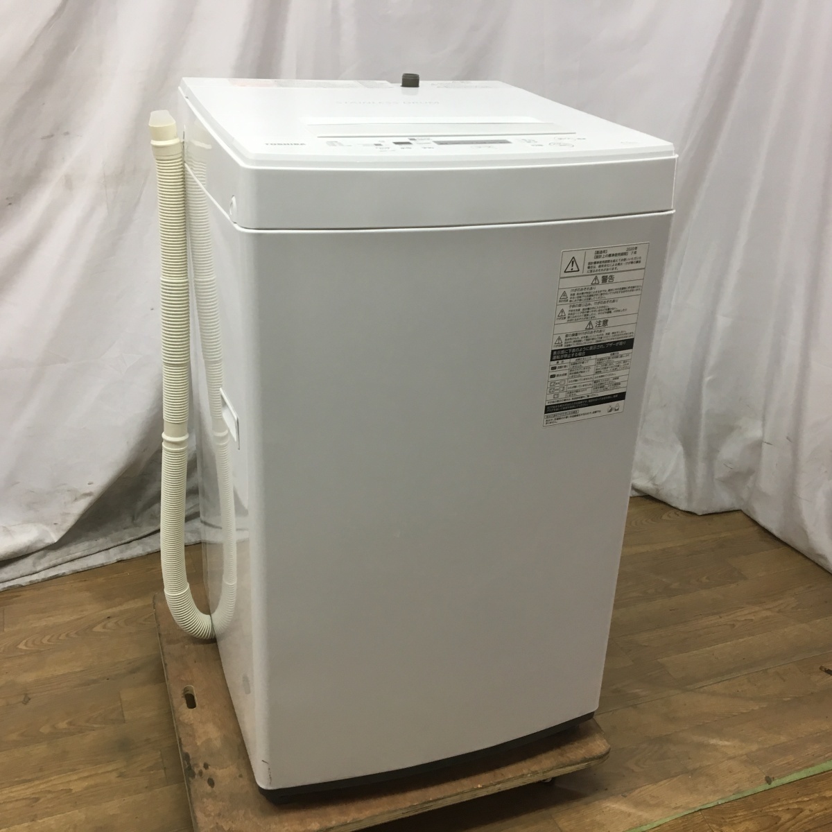 東芝 AW-45M7-W(ピュアホワイト) 全自動洗濯機 洗濯4.5kg 【公式通販】 東芝 AW-45M7-W(ピュアホワイト) 全自動洗濯機 洗濯4.5kg 【公式通販】