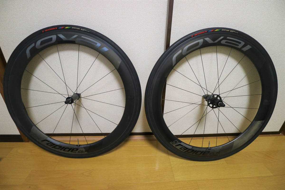  Specialized ROVAL rapide CLX60ホイールセット リムブレーキ クリンチャー シマノ11sフリー(27インチ、700C)｜売買されたオークション情報、yahooの商品情報をアーカイブ公開 - オークファン ホイール（完組、手組）