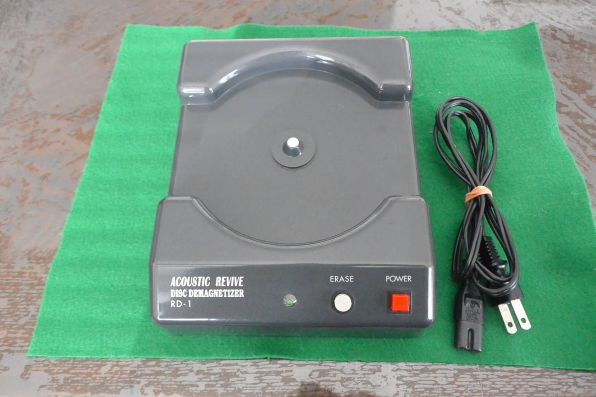 CD消磁器 RD-1 ACOUSTIC REVIVE RD-1 REVIVE ACOUSTIC Revive Acoustic