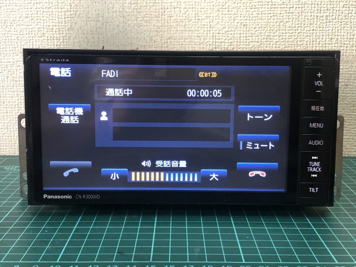 パナソニック 地デジメモリーナビゲーション CN-R300D V13