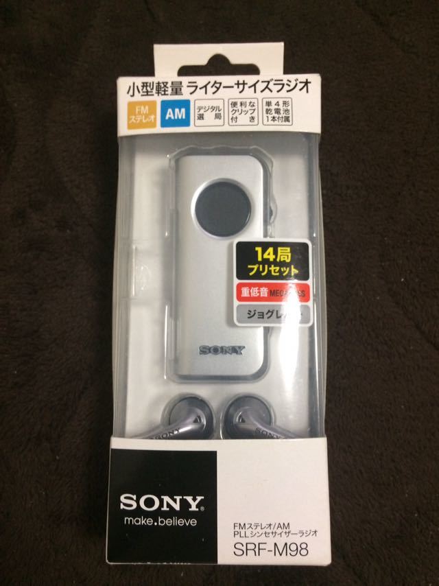 SONY ソニー SRF-M98 ポケットラジオ 未使用展示品 ライターサイズ