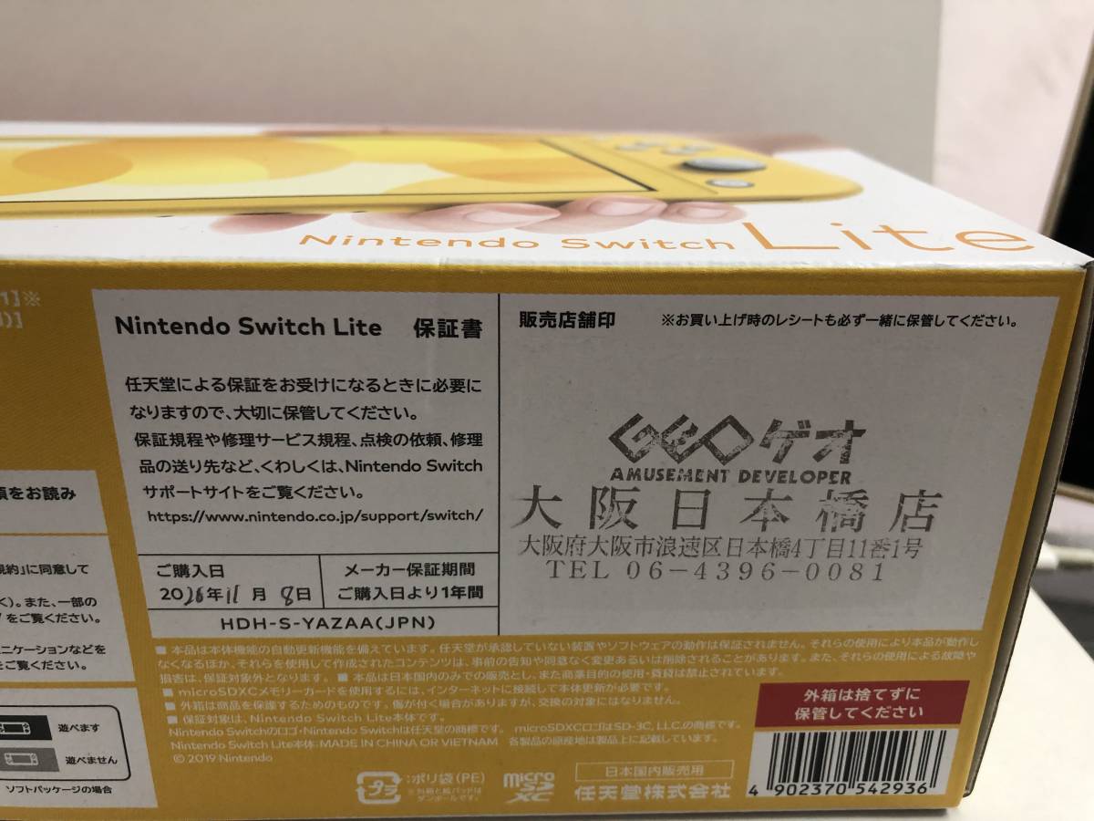 2026年最新Yahoo!オークション dvd(音楽)の中古品・新品 -松村雄基 | : ライブ配信サービス SHOWROOM(ショールーム) tomomi Tour ♡Fantastic songs♡ ⁄ TOUR CONCERT 華原朋美 ディスク