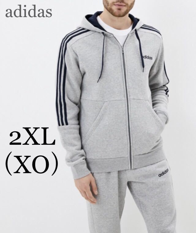 【得価，人気SALE】 2XL adidas アディダス 3ST スウェット上下セット 2XL XO 3L(アディダス)｜売買されたオークション情報、yahooの商品情報をアーカイブ公開 - オークファン スウェット