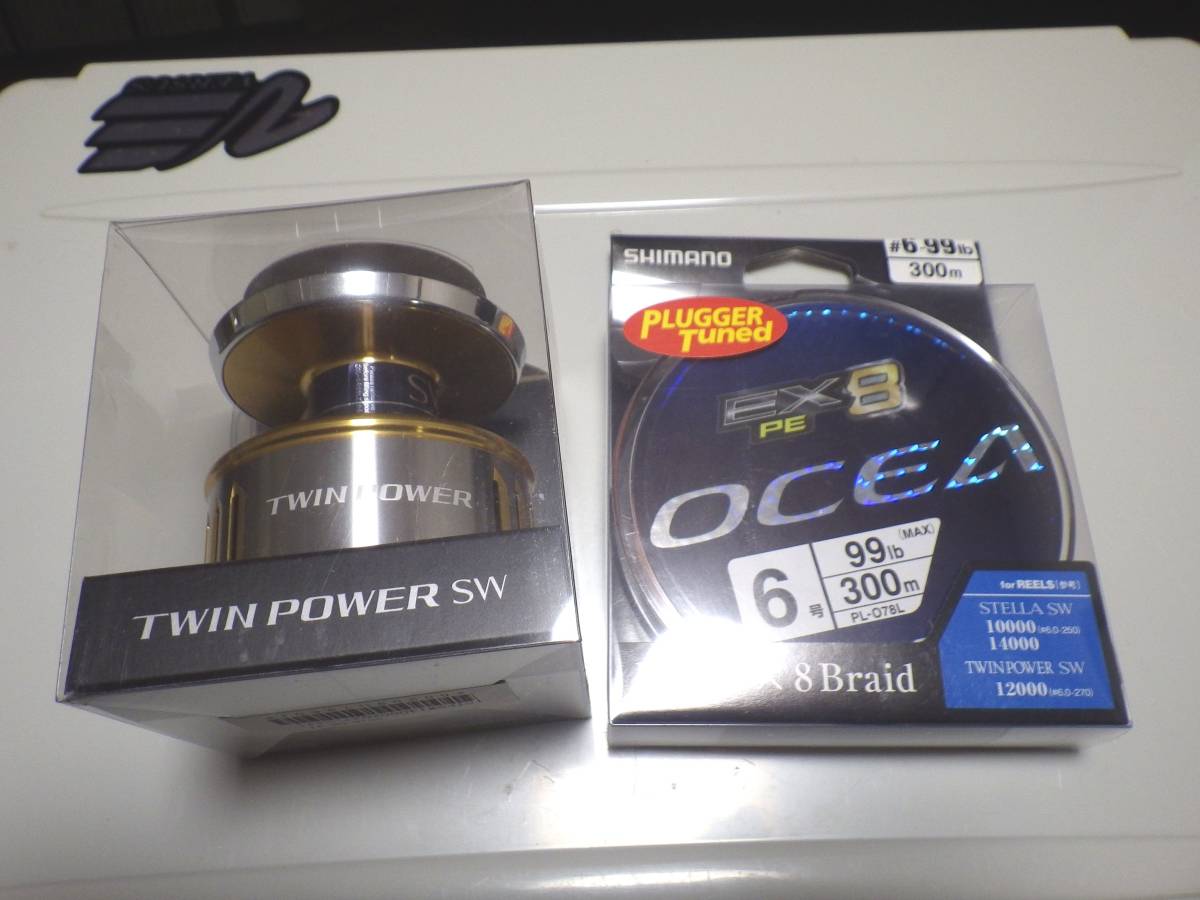 【送料無料，限定セール】 シマノ 15ツインパワーSW 14000番スプール オシアEX8 6号300mセット ヒラマサ マグロ キハダ ジギング キャスティング(シマノ)｜売買されたオークション情報、yahooの商品情報をアーカイブ公開 - シマノ