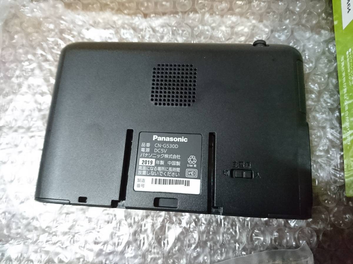 Panasonic CN-G530D Gorilla ゴリラ Portable Car パナソニック