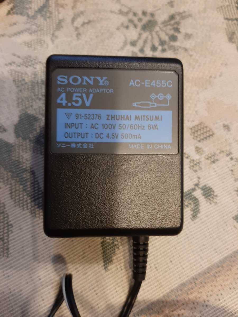 SONY CDプレイヤー Discman D-265 ポータブル ソニーIY1153 SONY