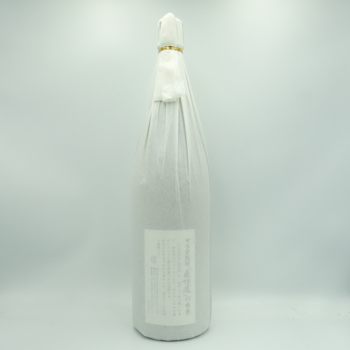 未開栓 森伊蔵 本格芋焼酎 かめ壺焼酎 25% 1800ml 一升瓶 ① 【公式通販】