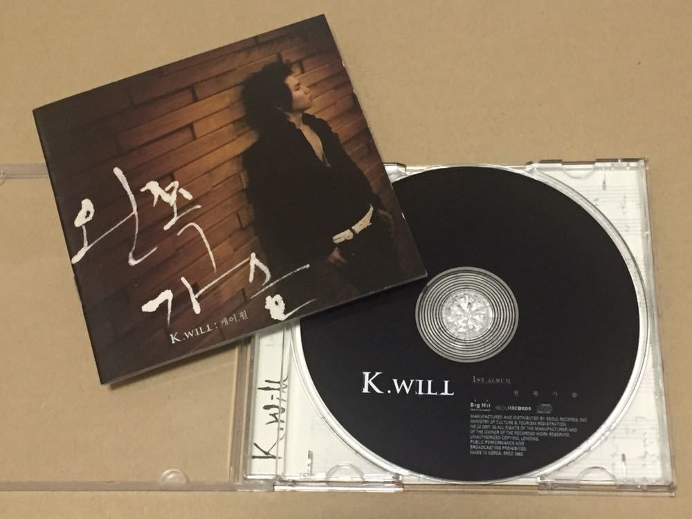 韓国ドラマ 写真集 星から来たあなた 監督盤 ost サントラ 公式 haven