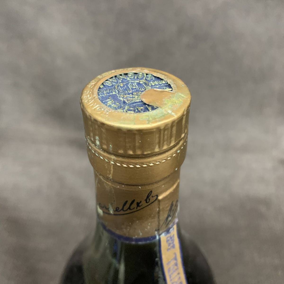 マーテル VSOP MEDAILLON メダイヨン 古酒 未開栓 MARTELL 700ml 0