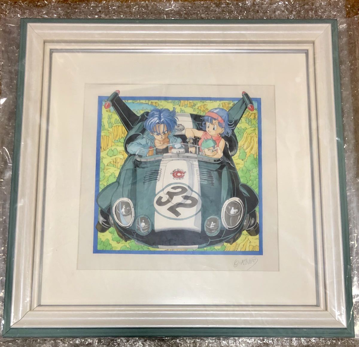 鳥山明先生 直筆サイン 直筆画 ドラゴンボールDragonBall トランクス