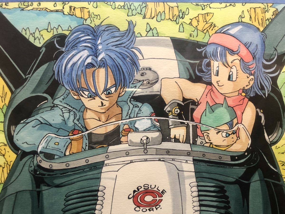 鳥山明先生 直筆サイン 直筆画 ドラゴンボールDragonBall トランクス