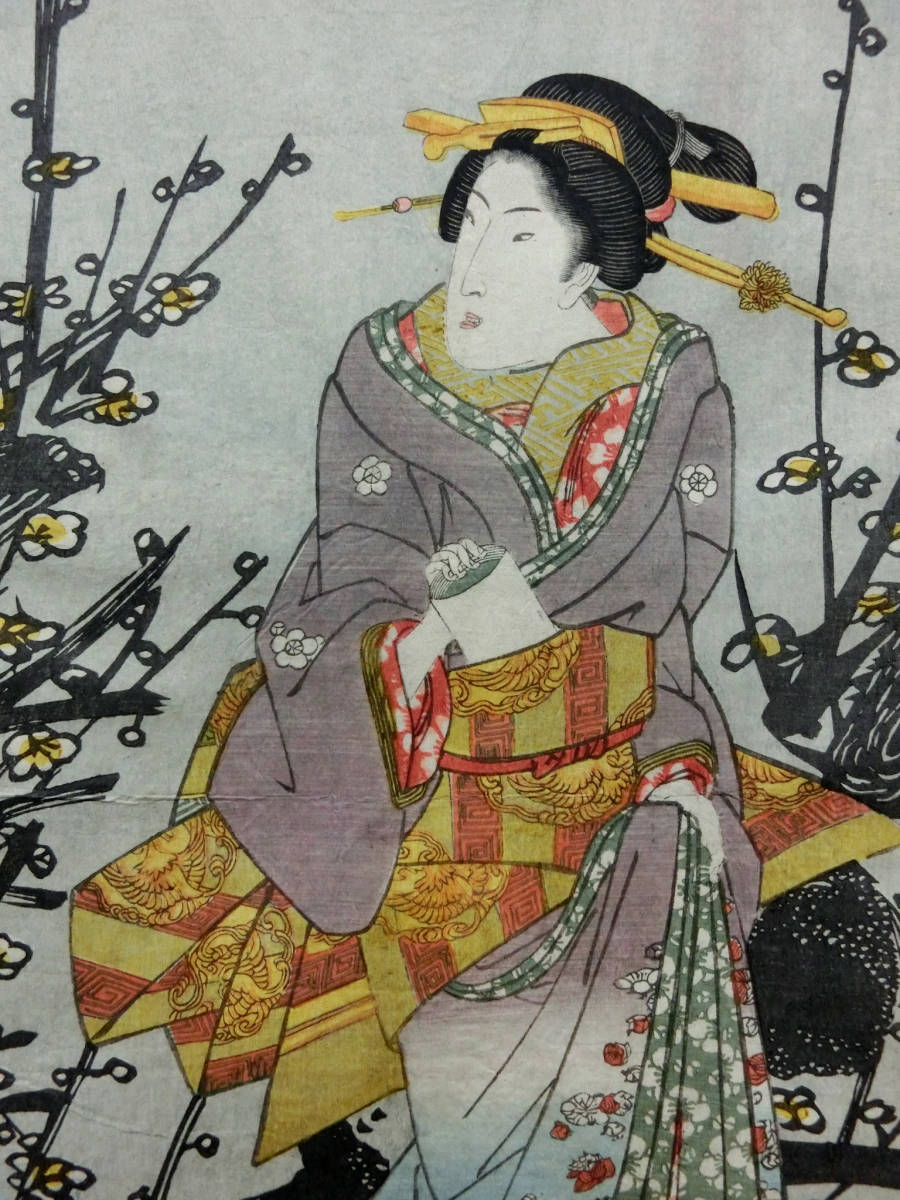 渓斎英泉 江戸時代 木版浮世絵 夜の梅 3枚続揃い 遊女 花魁 江戸の粋 着物の配色 紋様の妙 美人画と艶本の名手 菊川英山 歌川広重 美人画 売買されたオークション情報 Yahooの商品情報をアーカイブ公開 オークファン Aucfan Com 渓斎英泉 江戸時代 木版浮世絵 夜の梅 3枚続揃い 遊女 花魁 江戸の粋 着物の配色 紋様の妙 美人画と艶本の名手 菊川英山 歌川広重 美人画 売買されたオークション情報 Yahooの商品情報をアーカイブ公開 オークファン Aucfan Com